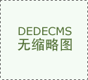 2026年首期农产物食物查验员职业技术品级认定测