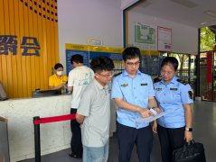 守护当“夏” 厦门湖里为暑期消费“做体检”